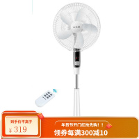 先锋电风扇家用落地扇立式台式摇头风扇宿舍用学生大风力电扇 白色