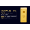 稻香村(DXC)(DXC)月饼盒装 流心奶黄50g*4
