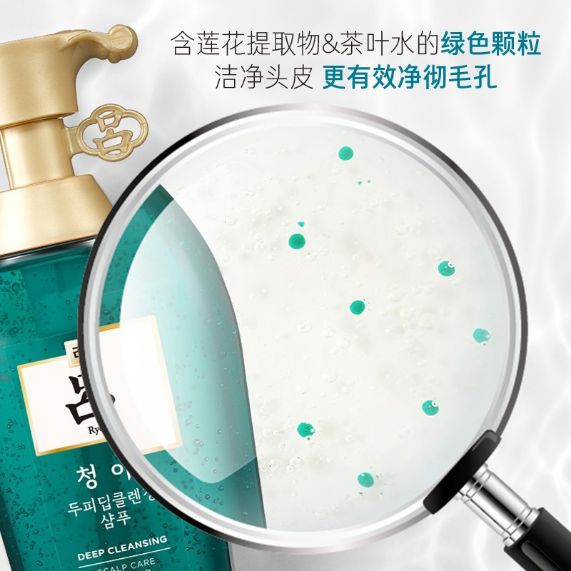 绿吕洗发水 Ryo/吕控油清爽净彻毛孔无硅油洗发水400ml*1瓶
