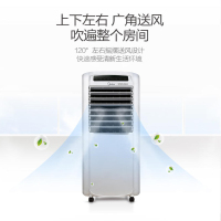 美的 冷暖两用空调扇家用取暖器暖风机遥控水冷风扇小空调AD200-W