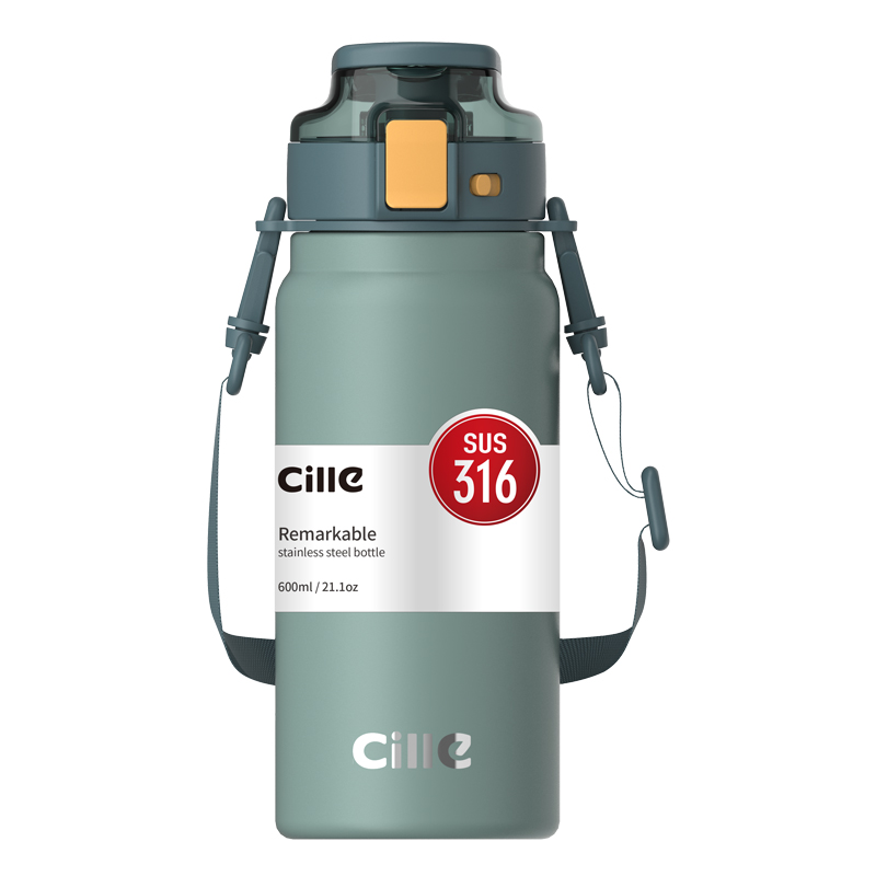 希乐Cille保温杯保冷杯316不锈钢高颜值男女士学生健身运动双饮弹跳水杯子户外水具户外水壶/水瓶/水杯 绿色