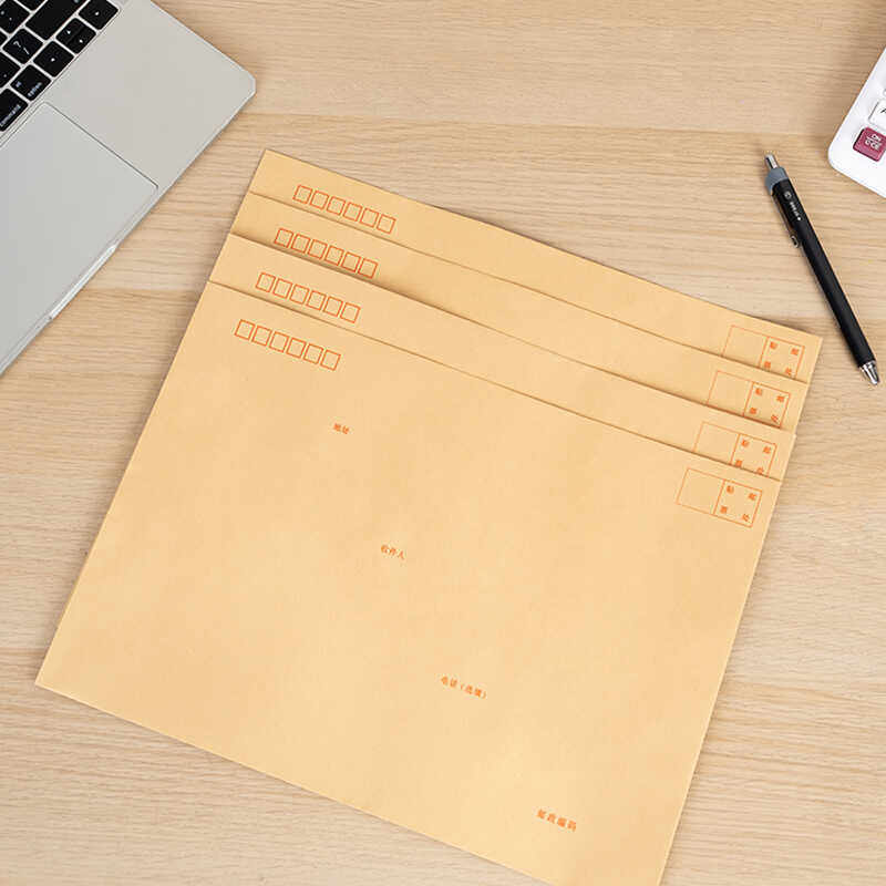 得力(deli) 40张9号 A4牛皮纸大信封 邮局标准信封229*324mm 25201高清大图