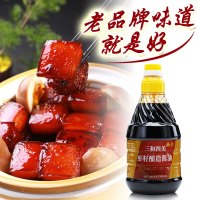 三和四美虾籽酱油1L酿造酱油调料虾籽生抽扬州特产拌菜厨房调味品