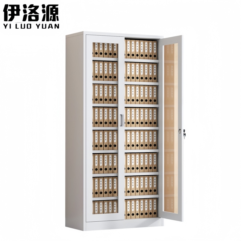 伊 洛源高清大图