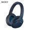 索尼（SONY）WH-XB900N 无线降噪重低音耳机 支持蓝牙NFC 蓝色