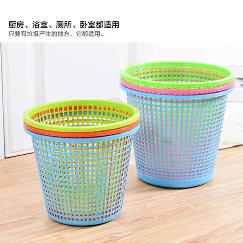 琪佳鸿 垃圾桶 镂空纸篓 10L 个高清大图