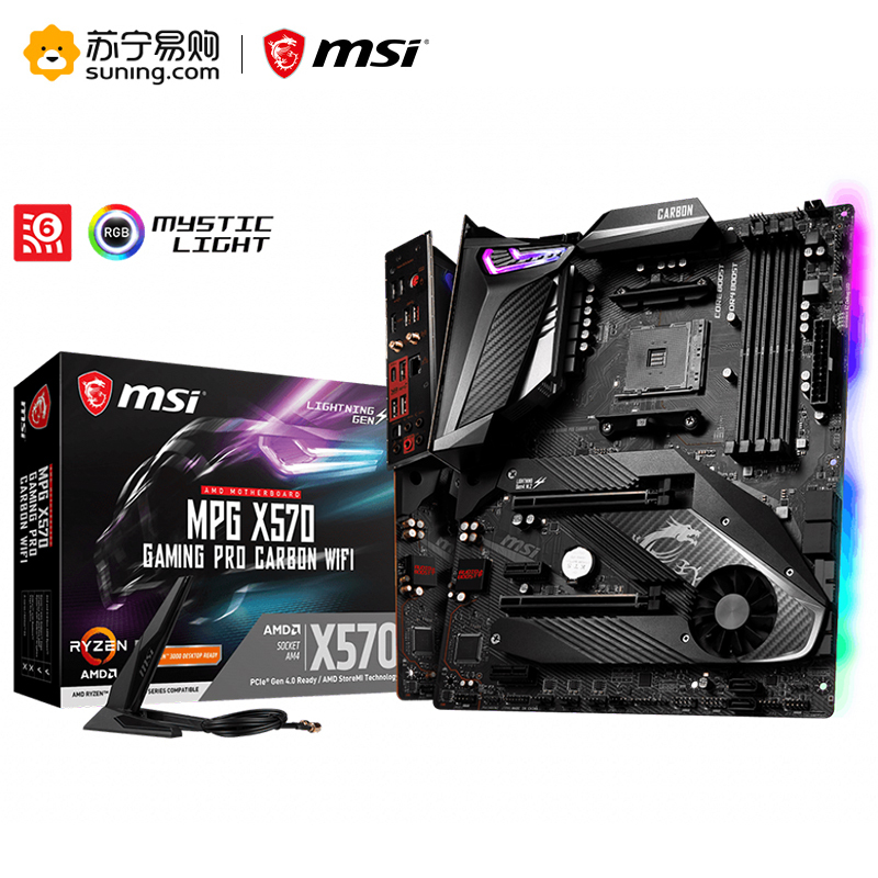 微星MSI X570 GAMING PRO CARBON WIFI+R7 3700X 板u套装