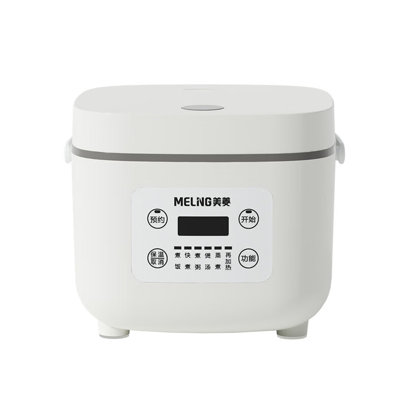 美菱 MF-LC2511 不粘内胆 2L 400w 电饭煲(计价单位:台)白色