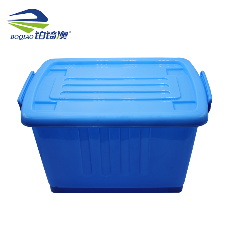 铂锜澳 整理箱/个高清大图