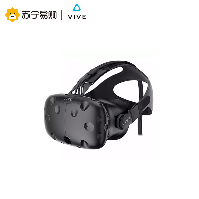 HTC VIVE CE 虚拟游戏 头盔套装 VR眼镜 htcvr 半条命 alyx