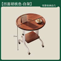 中古风沙发边几可移动茶几客厅家用小桌子阳台角几卧室创意床边桌 凹面胡桃色白架40*40*57cm品质升级*加粗加厚 均码