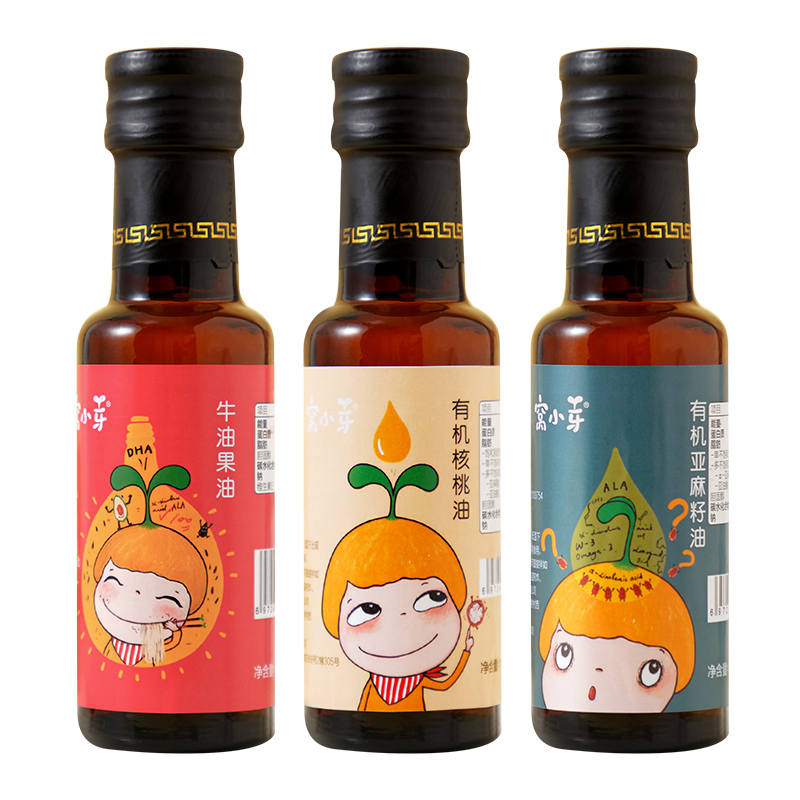 三瓶装窝小芽旗舰店亚麻籽油核桃油牛油果油调味油儿童凉拌油食用油