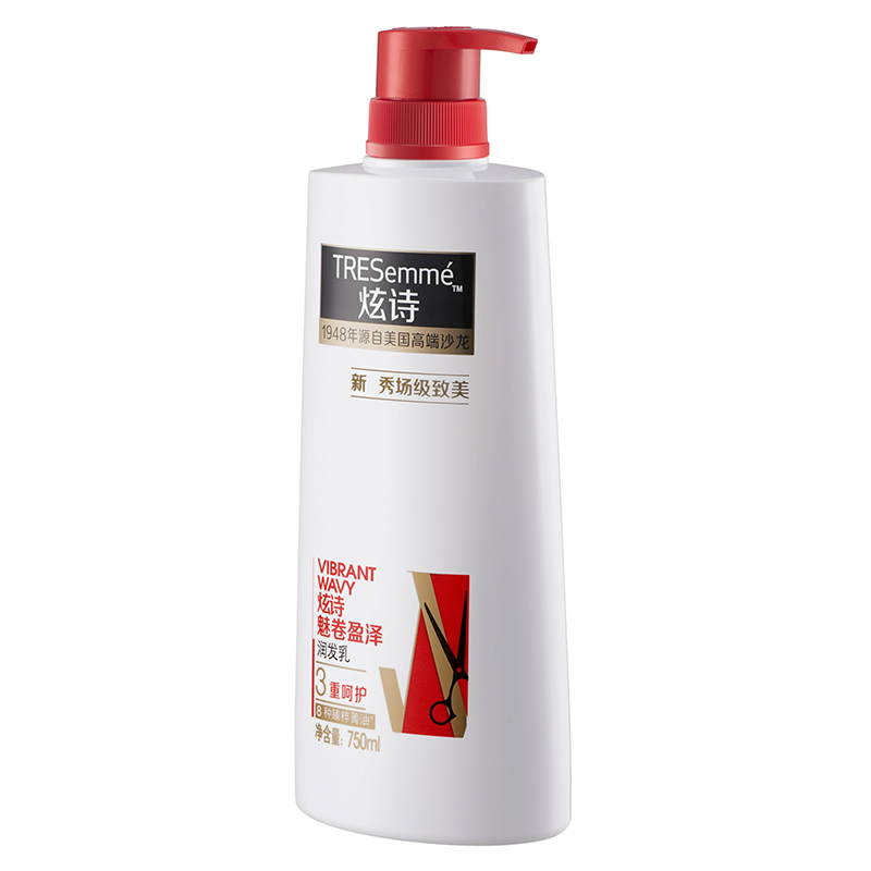 炫诗(Tresemme)魅卷盈泽润发乳750ml[联合利华]