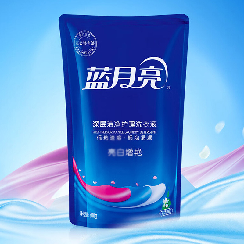 蓝月亮洗衣液去渍自然香亮白增艳洗衣液500g*1袋
