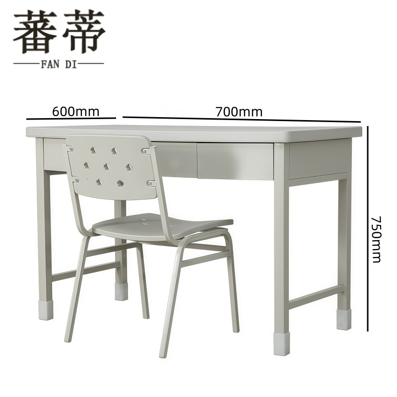 蕃蒂 办公桌椅高清大图