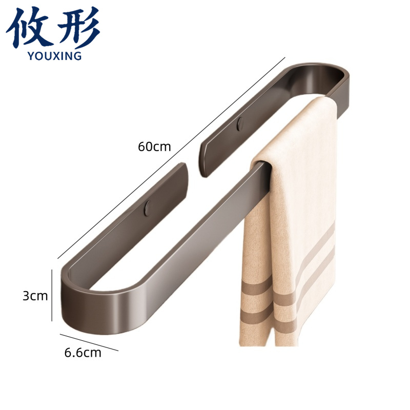 攸形 毛巾杆 浴室毛巾杆60cm个