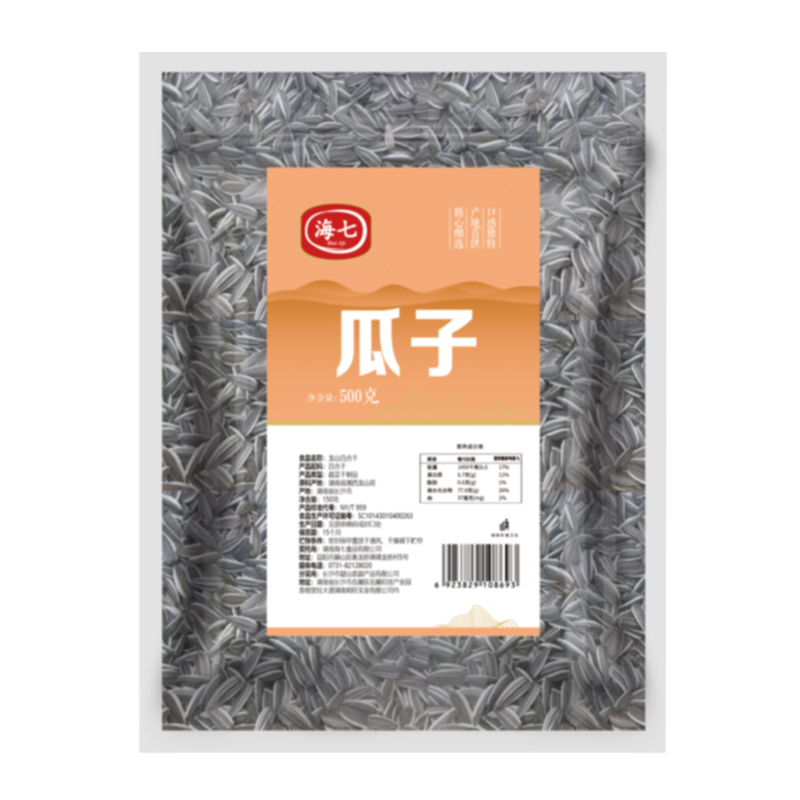 海七 干果礼包(瓜子花生等可定制) 800g/袋高清大图