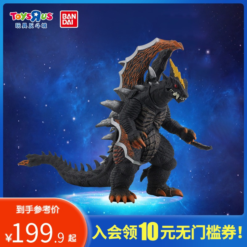 玩具反斗城Ultraman奥特曼豪华版奥特怪兽系列-持剑迪玛伽20343