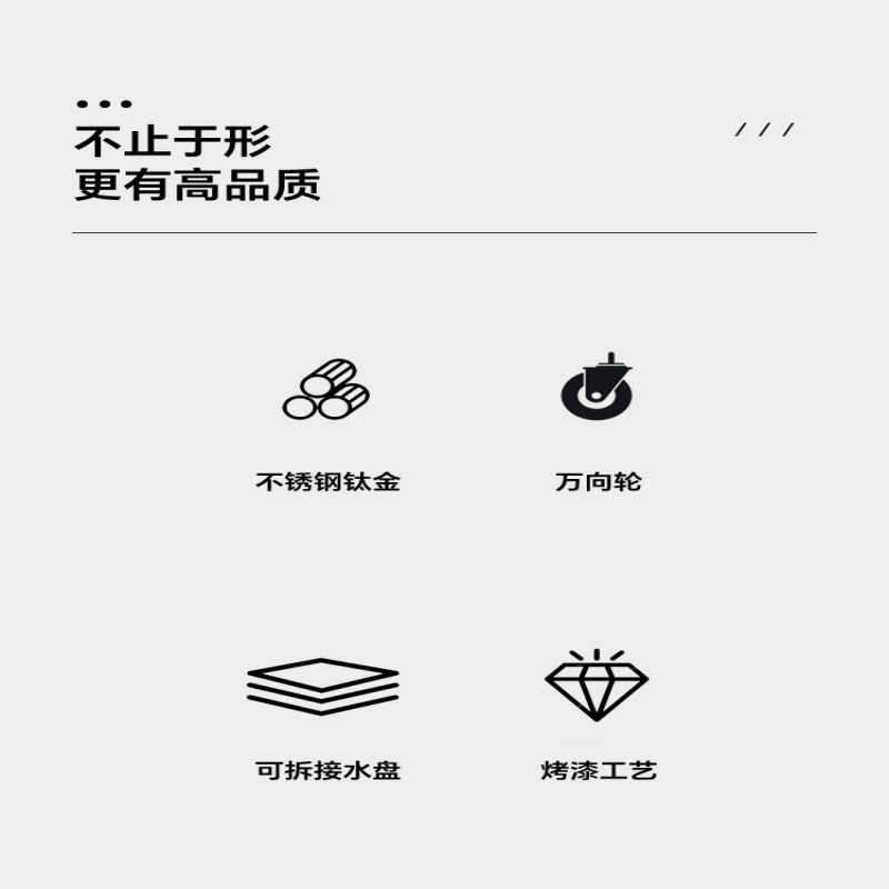 珂攸洋雨伞架10头金色高清大图