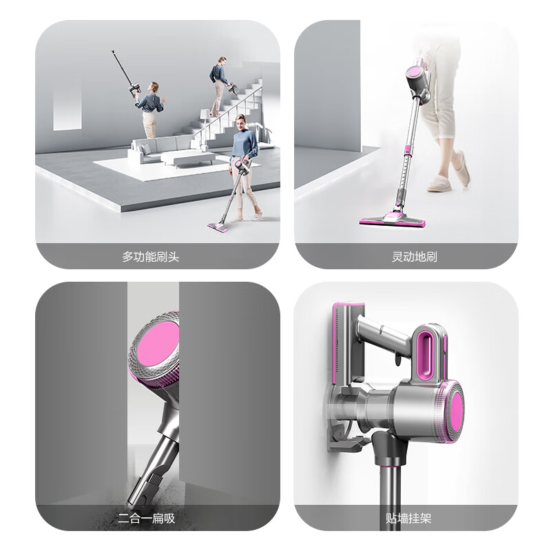 小狗有线手持吸尘器N10 Earl 标准版高清大图