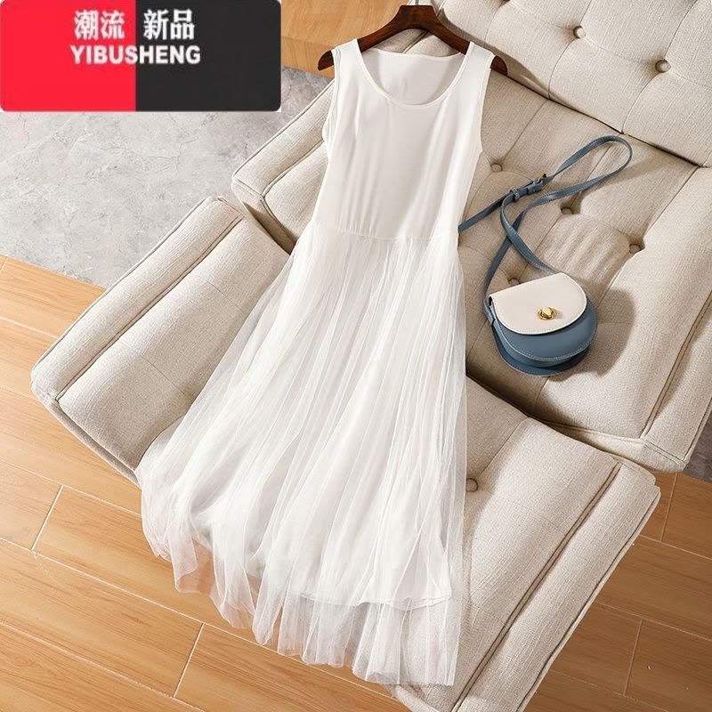 YIBUSHENG莫代尔白色连衣裙女季2024新款显瘦吊带背心裙外穿长款网纱裙子图片