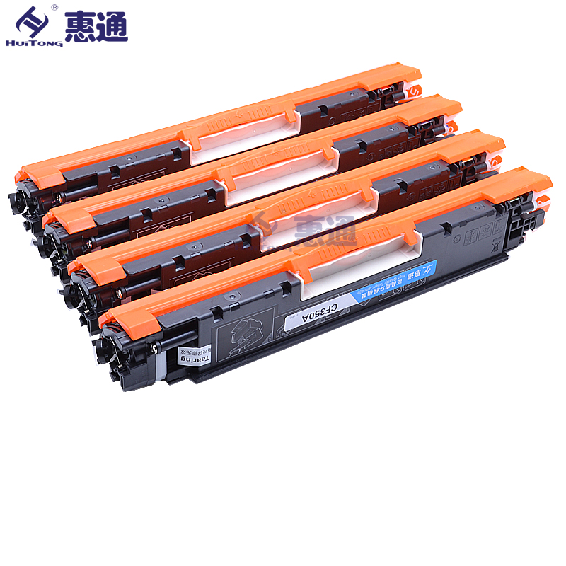 惠通 CF350A 130A粉盒 适用惠普HP M176n M177fw M175a M175nw高清大图