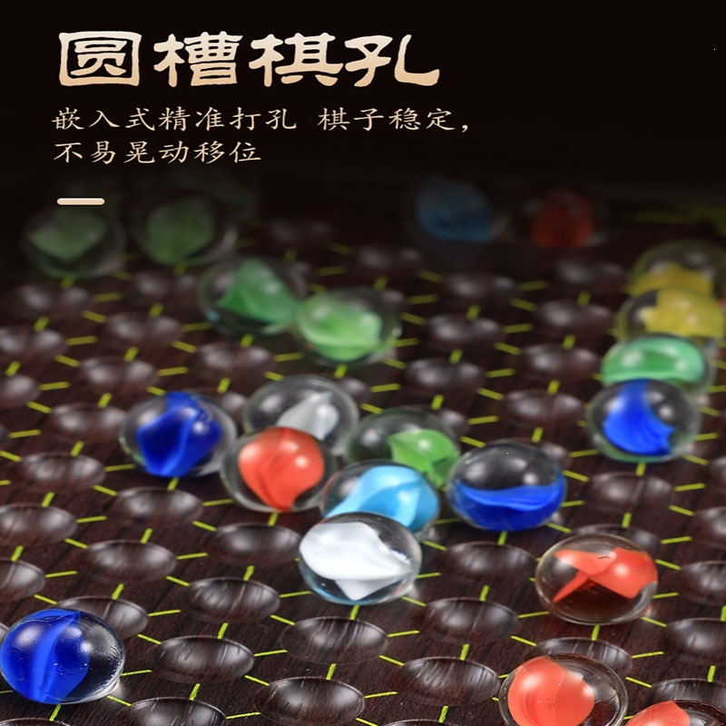 闪电客跳跳棋大人儿童益智木盘跳棋小学生弹珠大号玻璃亚克力珠老式80后