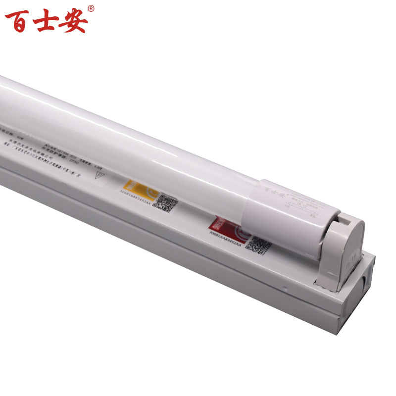 百士安 T8 LED消防应急荧光灯日光灯 单管三防应急日光灯