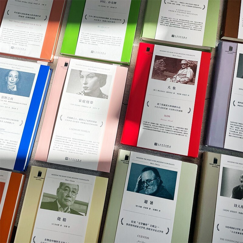 死水恶波 [正版] 短经典精选系列任选 当我们不再理解世界纵情生活爱始于冬季陌生的花园里美好事物的忧伤爱趁我尚未遗忘等高清大图