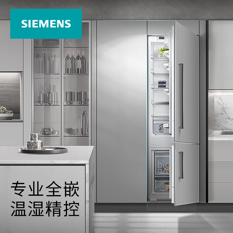 西门子嵌入式冰箱KI87SAF32C