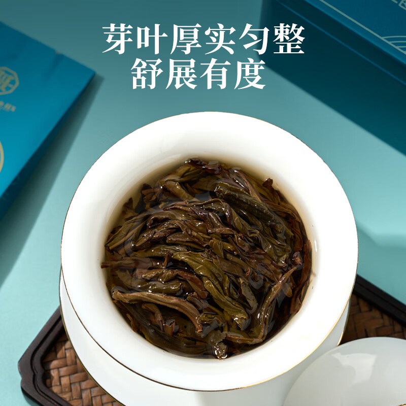 华祥苑(EMPEREUR) 潮州凤凰单枞高山乌龙茶蜜兰香 日常办公自饮口粮茶 华祥庄园凤凰单丛 100g*1罐高清大图