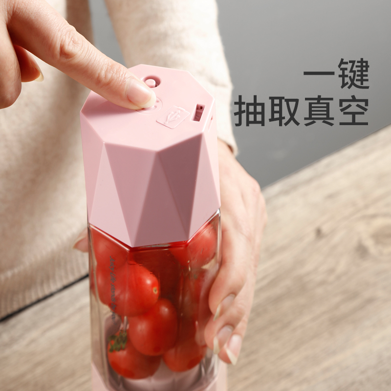 greenis德国 真空便携式榨汁机家用水果电动充电榨汁杯小型果汁机 蓝色