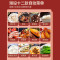 格兰仕(Galanz)微波炉家用变频光波炉 烤箱一体机 平板式不锈钢内胆 G90F23MSXLV-A7(B3)