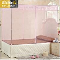 二开三开拉链方顶蚊帐坐床式不锈钢支架有底加密蚊帐宫廷帐三维工匠_216 1.5m（5英尺）床 三开门粉色蚊帐不锈钢支架