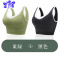Ideamini无尺码内衣女小胸聚拢美背无钢圈睡眠背心式运动文胸罩袜子