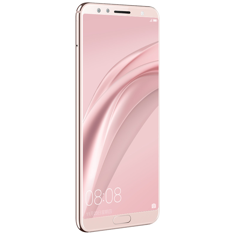 [6期免息]Huawei/华为nova2s 6GB+128GB 樱粉金移动联通电信4G手机