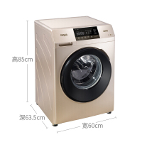 三洋（SANYO） DG-F100570BHI 10公斤智能WIFI全自动变频烘干滚筒洗烘一体洗衣机