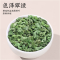 沈之问薄荷叶泡水新鲜薄荷茶干薄荷叶清凉花茶可搭冬季决明子罐装