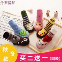 0-6-12个月宝宝地板袜子婴儿学步鞋加厚儿童地板袜防滑底袜套秋冬