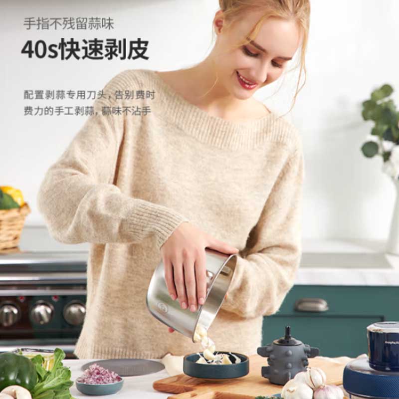 摩飞绞肉机 170*170*250mm MR9401A高清大图