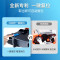 天威(PRINT-RITE) 标准版TN2325粉盒适用于兄弟2560/2260 单支装