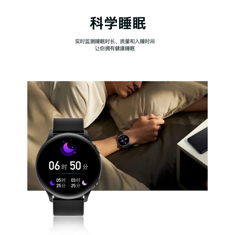 绘邦『官方正品』新款MX15智能手表蓝牙通话AI语音血氧心率监控运动防水手环男款女款无线充电