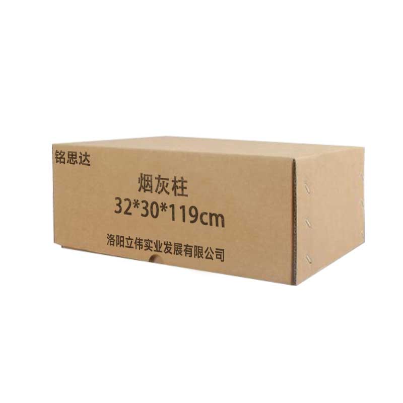 烟 灰柱 烟灰柱垃圾 桶四分类垃圾桶高清大图