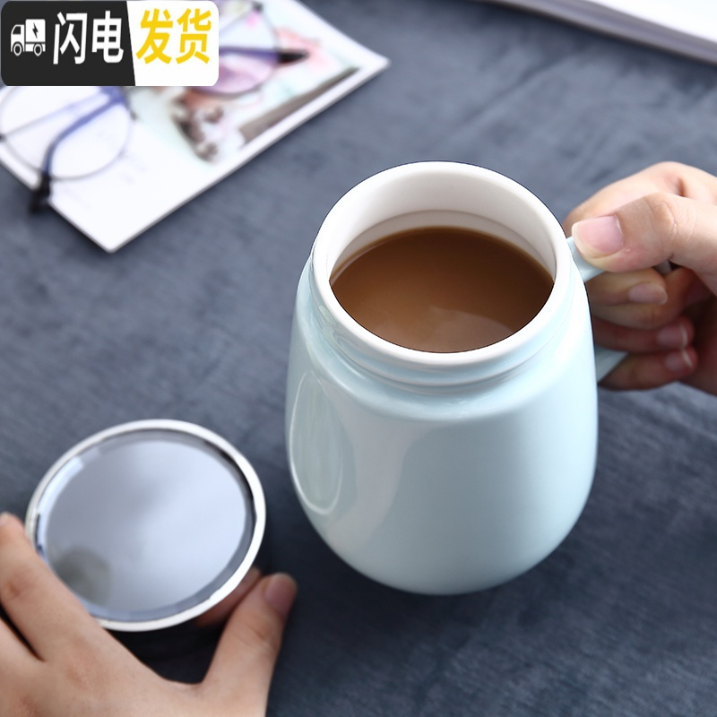三维工匠简约可爱陶瓷杯子带盖勺大容量水杯家用马克杯个性潮流情侣杯茶杯