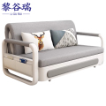 黎谷瑞沙发床