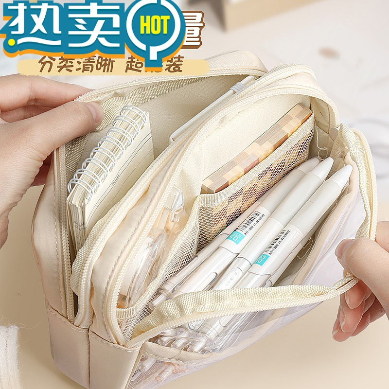 绿彩虹光四层超大容量透明笔袋女孩版2023年新款初中生铅笔盒女童小学生高中女生高颜值简约日系ins风文具盒女款网红