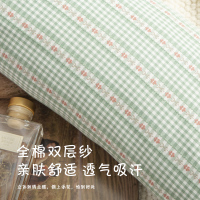 南极人(NanJiren) 纯棉荞麦枕颈椎枕圆枕头护颈椎助睡眠全棉睡觉专用长条枕芯圆柱糖果枕