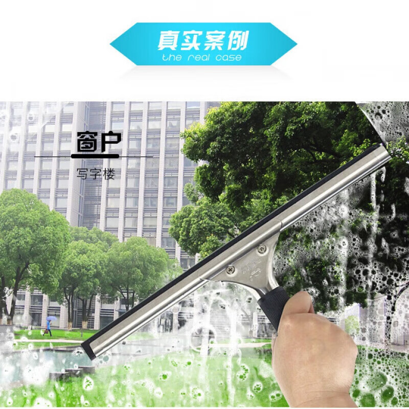 3M 玻璃刮水器 35cm玻璃刮+涂水器+1.2米伸缩杆高清大图