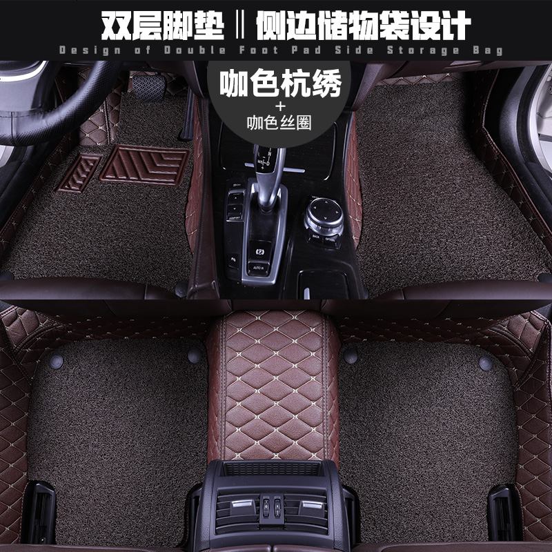 [补贴10%]全包围汽车脚垫子专用现代悦动瑞纳桑塔纳吉利帝豪远景内脚踏地毯高清大图