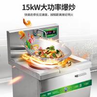 圣托STC-XD08Y单头无尾小炒炉【锅径50cm】12kW单位：台_327